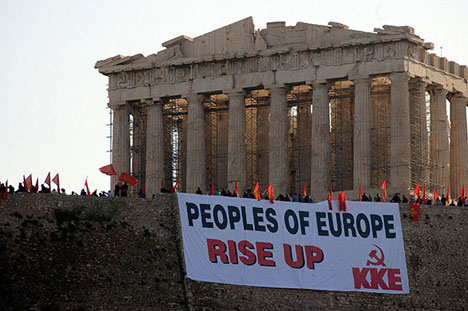 The Greek people have our whole-hearted solidarity