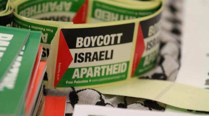 Over forty CP’s support BDS against Israel
