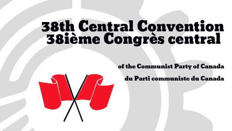 For international working class unity against imperialism: 38th Central Convention, Main Political Report, Section one.