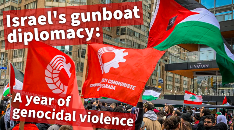 Israel’s gunboat diplomacy: A year of genocidal violence
