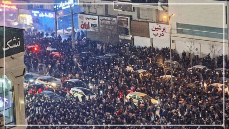 Solidarity with the people of Iran: No to imperialist intervention!